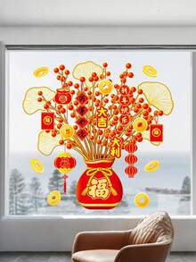 1片新年运势树玻璃门贴 - 喜庆春节装饰窗贴，新年墙贴，适用于办公室、学校、市场、家庭、派对等场所 - 彩色 - 查看 6