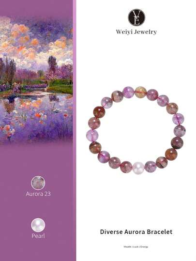 VE 1条高品质天然极光石英多宝石手链。搭配淡水珍珠，适合送给自己、闺蜜、女友、朋友、妈妈，男女皆宜。饰品颜色随机发货。