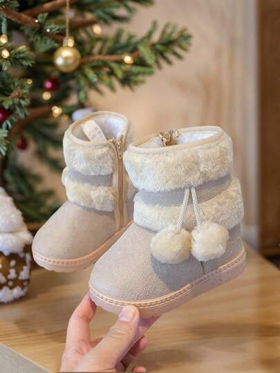1 Pair Kids Boots, Khaki Color Plush Fur Ball Snow Boots, Soft Sole Anti-Slip, Mid-Calf Boots, Design Suitable For Boys & Girls Outdoor, Party, Travel, Winter