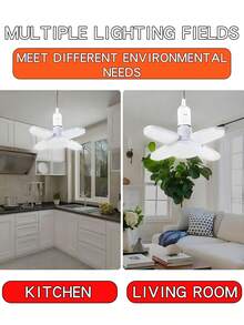 1/2/4个装高亮度LED车库灯泡 - 多功能四叶形设计，可折叠，白色PVC材质，E27接口，85V-265V，适用于车间和车库照明，车库LED灯 - 白光 - 查看 8