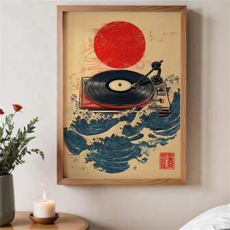 1pc Japanese Vinyl Record Player Art Print: Ukiyo-E Wave Poster, Japanese Inspired Retro Abstract Maximalist Wall Art Print Posters Canvas Painting Wall Arts Room Home Decoration Unframed