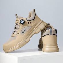 GUYISA 一双钢头安全鞋,防砸防刺,旋转快拆,低帮,卡其色,橡胶鞋底,时尚实用男士工作鞋,四季皆宜 - 卡其色 - 查看 8