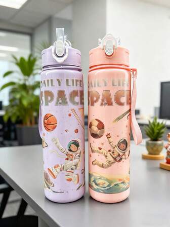 1个750毫升/26盎司宇航员主题吸管水瓶，防漏、便携、耐用，适合跑步、骑行、旅行、节日礼物