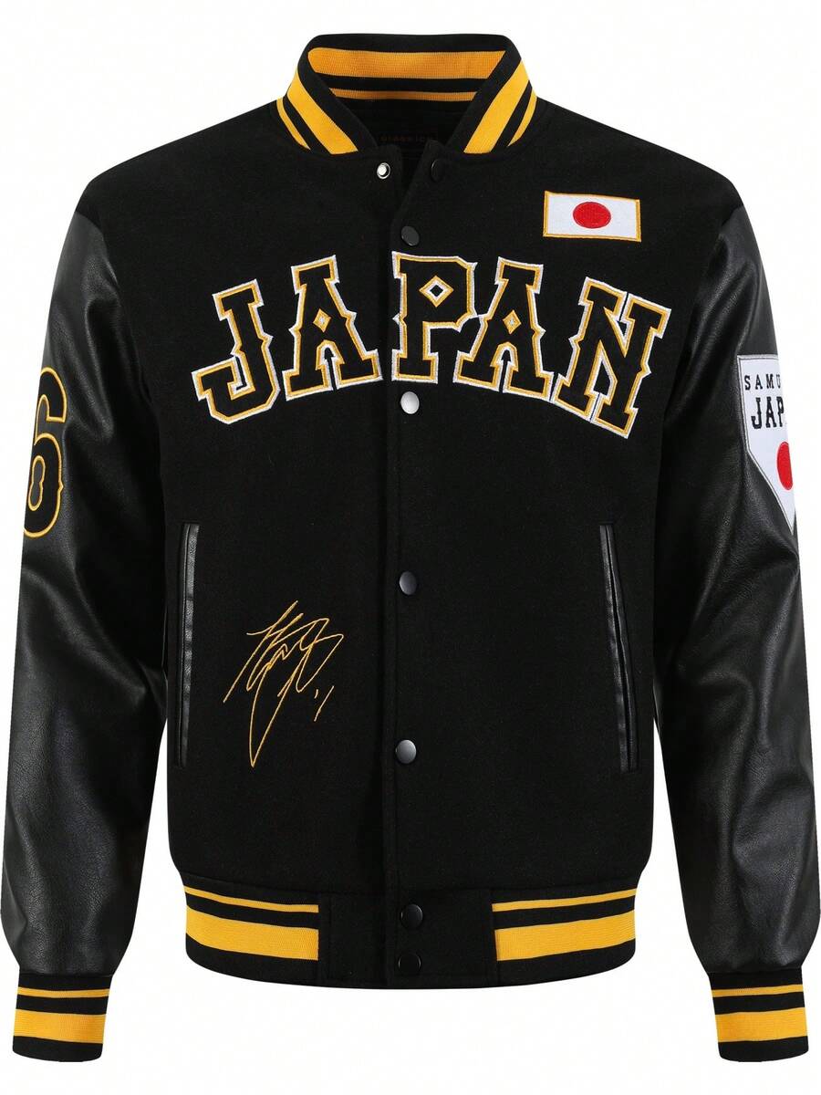 Men's Black Baseball Jacket High End Embroidered Leather Fashionable Street Style Sportswear Casual Classic Retro Sportswear Patchwork PU Long Sleeved Hip-Hop Motorcycle Jacket Coat - Black - View 1