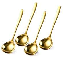 4 Piece 1 Oz Gold Small Ladle 8 Inch 304 Stainless Steel Soup Ladle For Serving Gravy Spoon For Sauces Dishwasher - 金色 - 查看 2