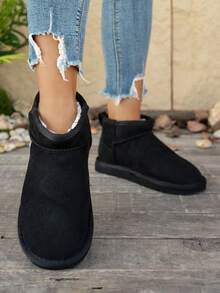 Women's Solid Color Casual, Warm, Lightweight And Comfortable Thick-Soled Short Snow Boots For Autumn/Winter - Black - View 9