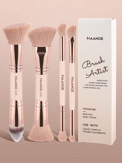 MAANGE 4件套专业高效化妆刷套装，包含粉底刷、腮红刷、散粉刷、修容刷、高光刷、眼影刷、遮瑕刷和面部刷。柔软舒适，适合居家或户外使用。粉底刷适用于液体粉底，是送给女性和女孩的理想礼物。套装包含：粉底刷、遮瑕刷、腮红刷、修容刷、腮红刷、古铜粉刷、散粉刷等，赠品多多。