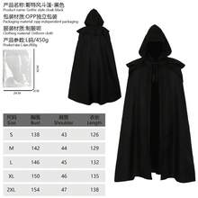Roupas Cosplay Masculinas - Castanho escuro - Ver 4