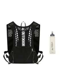 男女通用跑步水袋背心背包，轻便水袋背包，适合户外骑行、徒步、越野跑、马拉松等运动