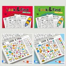 寻找隐藏图片互动游戏书，趣味搜索绘画活动书，以捉迷藏为主题的精彩页面