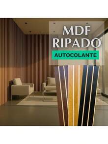 Self-Adhesive Slatted Wall Covering, MDF Wood Panels, 45x11 - 棕色 - 查看 1