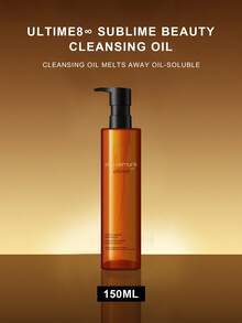 Dầu tẩy trang Shu Uemura Ultime8∞  Beauty - 5 Fl.Oz./150ml - 150ml - Xem 2