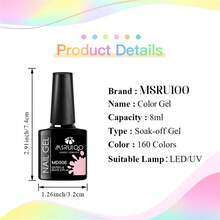 MSRUIOO 8 ml żelowy lakier do paznokci w kolorze brązu kawowego, długotrwały, bezołowiowy, półtrwały lakier żelowy UV do paznokci na jesień i zimę, żel do manicure, akcesoria do zdobienia paznokci DIY do salonu i domu - Czekoladowy brązowy - Zobacz 8
