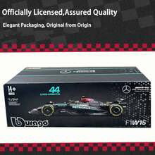 Bburago 1:24 比例高细节收藏版 - 梅赛德斯-AMG F1 W15 刘易斯·汉密尔顿 #44 合金模型车 - W15 #44 - 查看 5