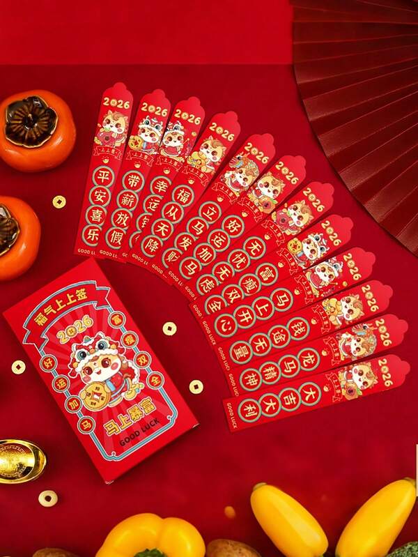 12Pcs/Pack Red Envelope - Draw Red Packet New Year Red Packet CNY Angpao Creative Snake Cartoon Red Packet