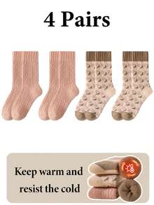 1/2/4 Pairs Women Plush Socks, Thick Mid-Calf Socks, Thermal Lined, Warm & Cozy For Winter