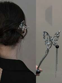 TOEDO Elegante fermaglio per capelli con nappine a forma di farfalla in stile antico cinese per donne e ragazze, accessorio per capelli classico cinese, gioielli, regali, viaggi, regali per donne, accessori per capelli, riempitivi per calze natalizie, riempitivi per calze natalizie per donne, regali di Natale, riempitivi per calze natalizie, regali per donne, riempitivi per calze natalizie per adulti, riempitivi per calze natalizie per adulti, accessori per capelli, accessori per donne, riempitivi per calze, accessorio per capelli per la maggiore età, accessori per capelli natalizi, idee regalo per donne, riempitivi per calze natalizie per la bellezza - Multicolore - Visualizzare 4