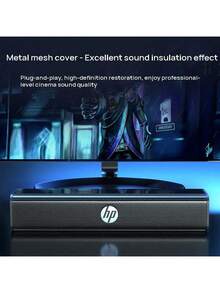 HP WS10 Gaming Speaker, Stereo Surround, Bass Enhancement, Desktop Design, Entertainment Applications, Black - Black - View 5