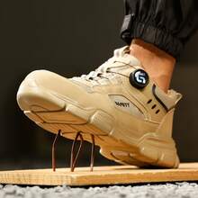 GUYISA 一双钢头安全鞋,防砸防刺,旋转快拆,低帮,卡其色,橡胶鞋底,时尚实用男士工作鞋,四季皆宜 - 卡其色 - 查看 4