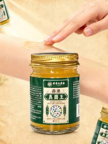 50g, Foot Soothing Cream, Cares For The Feet, Herbal Extracts, Moisturizing Care, Silky Texture, Melts On The Skin, Absorbs Quickly, Relieves Fatigue, Carry With You, Keeps Fresh All Day, Can Be Used All Over The Body, Outdoor Play, Indoor, Travel, Business Trip