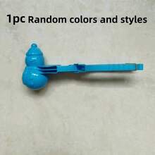 1/4件套雪/沙模具造型工具 - 心形、鸭子、雪人和足球图案 - 户外游戏配件，适用于雪地和沙滩玩具 - 颜色随机 - 彩色 - 查看 16