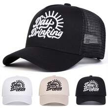 1顶女士“DAY DRINKING”卡车帽，个性字母刺绣棒球帽，街头时尚网眼帽，户外防晒休闲帽，适合春季、秋季、旅行、海滩 - 彩色 - 查看 7