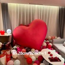 9/5/2/1 قطعة بالون دب تيدي بشكل قلب مع نص "أحبك" بطول 60 بوصة، بالونات قلب أحمر فويل بقطر 18 بوصة/32 بوصة للزفاف الوردي والبني، ديكور عيد الحب، الذكرى السنوية، حفل استقبال العروس، حفلة عيد الميلاد - لا يحتاج لطاقة، عيد الأم، - متعدد الألوان - مشاهدة 13