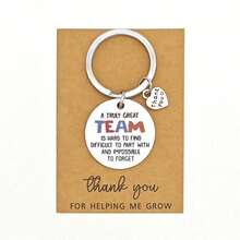 30个/10套不锈钢钥匙扣，印有鼓舞人心的团队合作语录 - 彩色励志钥匙扣，10个钥匙扣+10个黄麻袋+10张感谢卡，“感谢您的支持”、“我们是一个很棒的团队” - 适用于团队建设、员工感谢礼品、新员工欢迎礼品、企业赠品、时尚钥匙扣、耐用钥匙扣、高品质金属、标语钥匙扣、企业员工、办公室团队 - 彩色 - 查看 6