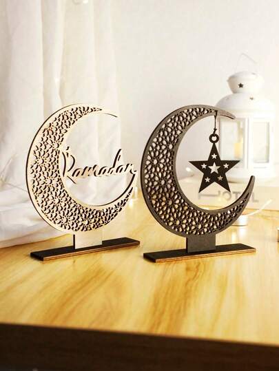 20pcs Wooden Crescent Decor, Suitable For Eid Al-Fitr Tabletop Ornaments, Elegant Islamic Holiday Decorations And Gifts