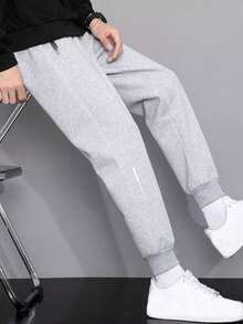 Men's Casual Sweatpants With Pockets & Zipper Hem, Loose Fit Versatile Long Pants For Spring & Autumn - Light Grey - View 2