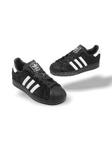 Adidas Superstar II 休闲运动鞋 - 黑色 - 查看 9