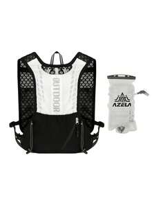 男女通用跑步水袋背心背包，轻便水袋背包，适合户外骑行、徒步、越野跑、马拉松等运动