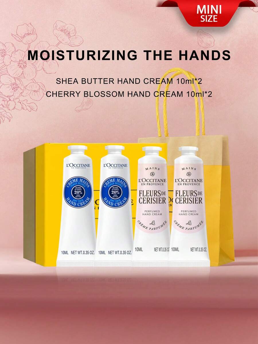 L'Occitane En Provence迷你护手霜4件套，10毫升*4（乳木果油，樱花经典香型），保湿护手霜 - 适合所有肤质（新旧版本随机发货） - mini護手霜組(乳木果10ml*2+櫻花10ml*2) - 查看 1