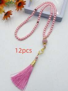 99pcs Islamic Tasbih Prayer Beads Misbaha Rosary Bracelet - Multicolor - View 24