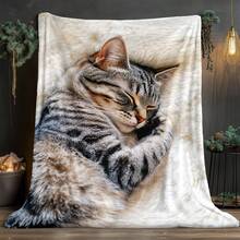 1pc Tabby Cat Sleeping Blanket - Soft Flannel Lightweight All-Season Throw With Tabby Cat Design (Brown/Black/White/Gray/Beige) - Cozy Bedspread For Sofa, Bed, Camping, Office - Pet Lover Gift For Cat Owners - Digital Printing Warm Winter Blanket With Charming Tabby Cat Pattern - Versatile For Indoor & Outdoor Use - Plush & Stylish Home Decor, Soft Flannel Blanket - Multiple Sizes, Cozy Must-Have - Multicolor - View 2