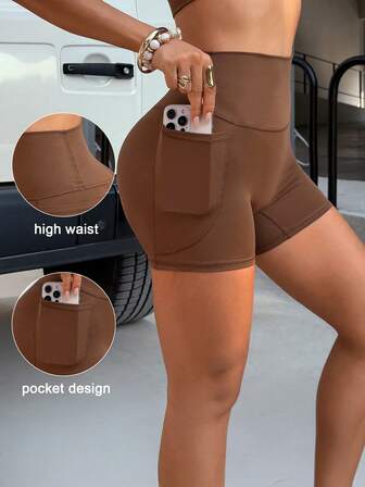 Aoqta 运动女士纯色紧身高腰侧袋运动短裤，适合健身、跑步和瑜伽
