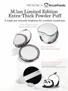 MENOW 小熊猫定妆粉饼，控油持久，遮瑕滋养，白色粉饼，适合干油性肌肤。 - P02 Natural - 查看 4