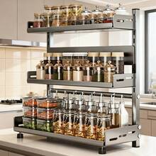 Spice Rack - Dark Grey - View 3