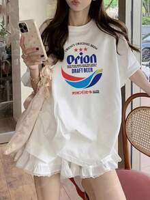 Camiseta Casual de Verano para Mujeres con Estampado de Cerveza Estilo Japonés, Cuello Redondo, a la Moda - Blanco - Ver 4