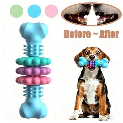 3/1pc Durable Dog Chew Toys, Designed For Chewing Dogs - Made Of Durable Thermoplastic Rubber, Geometric Pattern, Cleans Teeth, Trains Chewing, Suitable For Small & Medium Dogs, Relieve Boredom & Destructive Chewing Behavior, Dog Dental Chew Toys