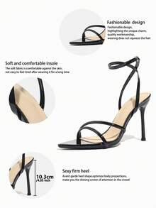 Women's High Heel Shoes, Suitable For Spring/Summer Night Parties, Gatherings, Outdoor Events, Runway Shows, Banquets. Fashionable Pointed Toe Electroplated Black Stilettos With Criss-Cross Ankle Strap, Soft And Skin-Friendly Mirror Surface Material, Elegant And Comfortable, Mysterious High-End Black Pumps To Match Autumn Women's Outfits - Black - View 7