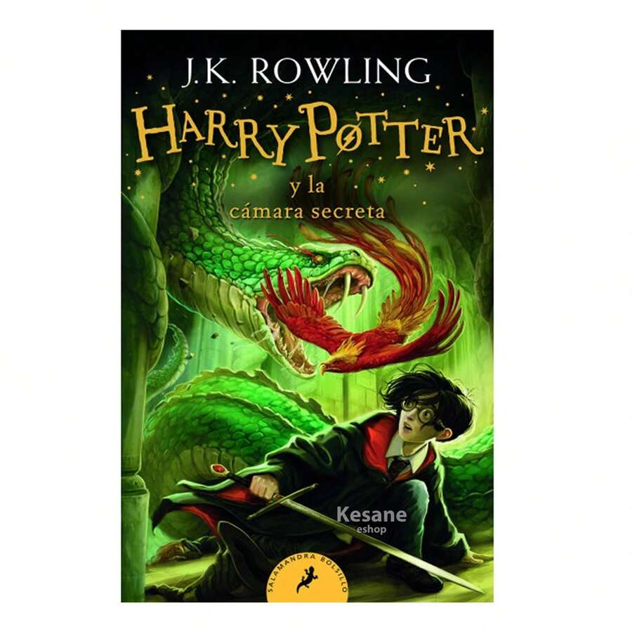 Harry Potter Book 2 / The Chamber Of Secrets / J.K. Rowling - Single Book - View 1