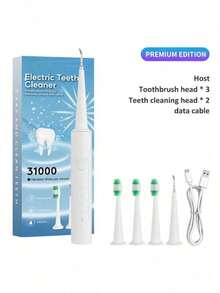 طقم فرشاة أسنان كهربائية، فرشاة أسنان متعددة الوظائف مع 5 أوضاع قابلة للتعديل و3 رؤوس فرشاة، قابلة للشحن عبر USB، مقاومة للماء، شعيرات ناعمة، العناية بالفم للاستخدام المنزلي والسفر، مناسبة كهدية عيد