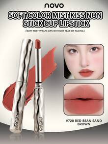 NOVO 防水、防汗、不褪色、柔雾妆效、不粘腻唇釉、轻盈持久唇膏，适合日常妆容、通勤、学生妆容、裸妆 - 720#豆泥紅棕 - 查看 1