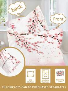 1/3Pcs Dual-Sided Cherry Blossom Duvet Cover Set Modern Oriental Blossom Bedding Set Romantic Floral Print Hotel Quality Collection - Multicolor - View 7