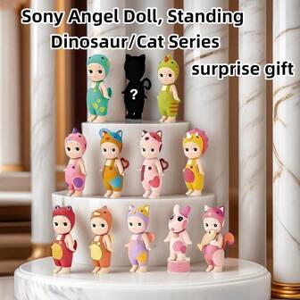 Cajas ciegas de sorpresa aleatoria SonnyAngels, Cajas ciegas de ángeles Sonnny, Cajas misteriosas de ángeles soleados, que contienen ángeles de animales como dinosaurios o gatos, Serie de ángeles de flor de cerezo.