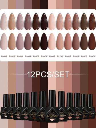 FOUR LILY 12件套裸粉色系列凝胶套装，不含甲醛，高饱和度，简约小巧，日常柔和风格，女士DIY美甲套装，凝胶材质，LED灯固化，四季皆宜，情人节/新年/圣诞节适用。