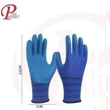 Guantes De Jardín, Guantes De Jardinería ,Guantes De Jardinería De Trabajo De Jardinería De Jardinería | Accesorios De Herramientas De Goma, Impermeables Y A Prueba De Espinas - 04678 - Ver 1