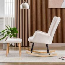 (=WF308623AAW) Bequeer White Rocking Chair, Soft Teddy Plush Rocking Chair With Headrest And Footrest - Load Capacity Up To 100 Kg - White - View 4