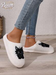 Women's Plush Cat Embroidered Slippers, Cute Indoor Non-Slip Warm Comfortable Bedroom Thermal Slippers, Winter